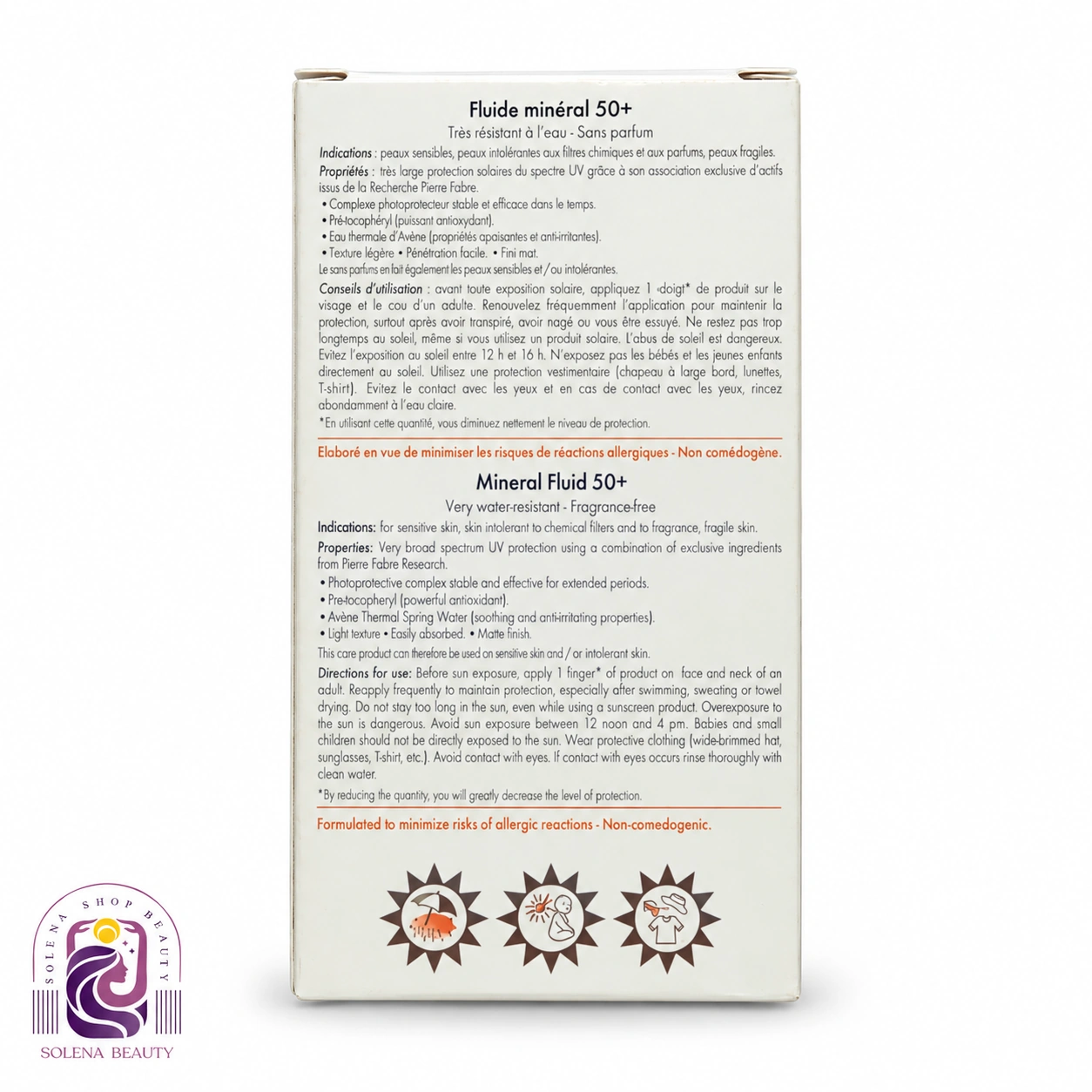 ضدآفتاب اون مدل فلوئید مینرال بی‌رنگ SPF50+ حجم ۴۰ میلی‌لیتر - تصویر 2