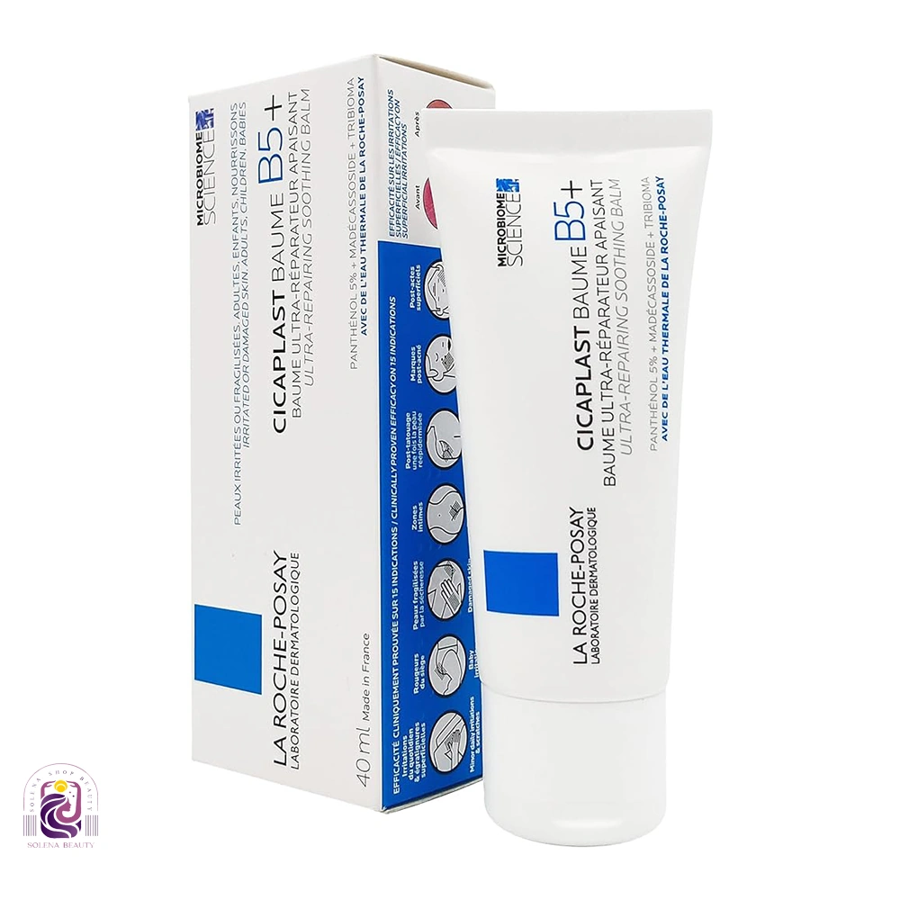 کرم ترمیم کننده سیکاپلاست B5+ لاروش پوزای - تصویر 3