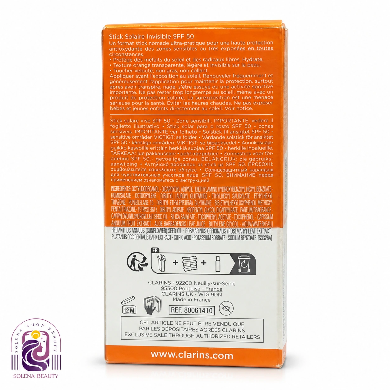 ضدآفتاب استیکی کلارنس مدل اینویزیبل بیرنگ SPF50 وزن ۱۷ گرم - تصویر 2
