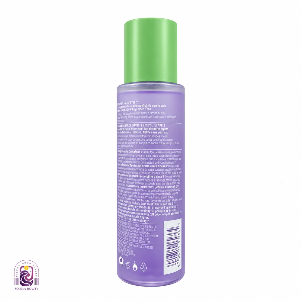 تونر لایه‌بردار شماره ۲ کلینیک مدل Clarifying Lotion حجم ۲۰۰ میلی‌لیتر - تصویر 2