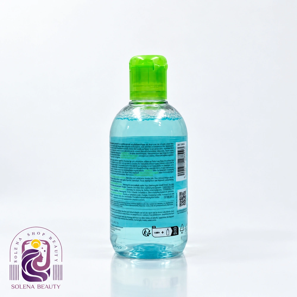 میسلار واتر سبیوم بایودرما پوست چرب و مختلط ۲۵۰ میل - تصویر 2